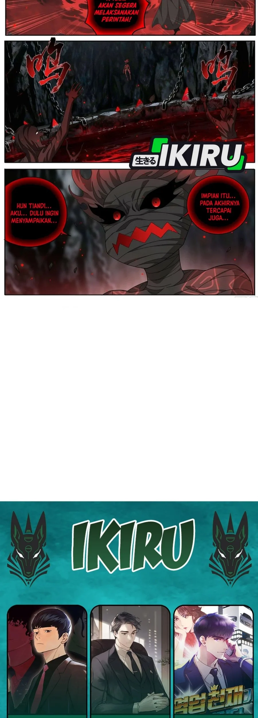 Battle Through the Heavens Chapter 492 Gambar 11