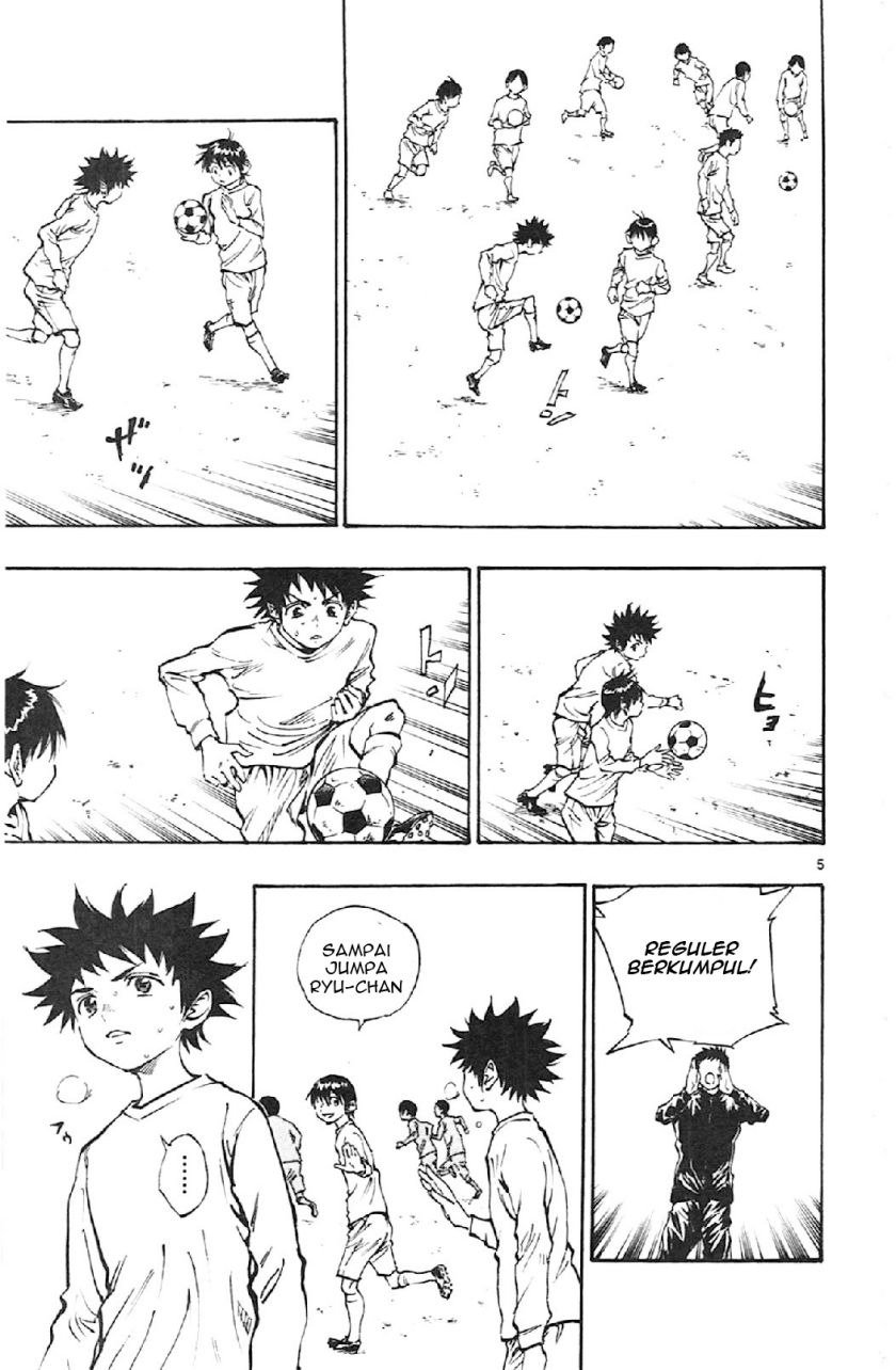 Be Blues ~Ao ni Nare~ Chapter 17 Gambar 5