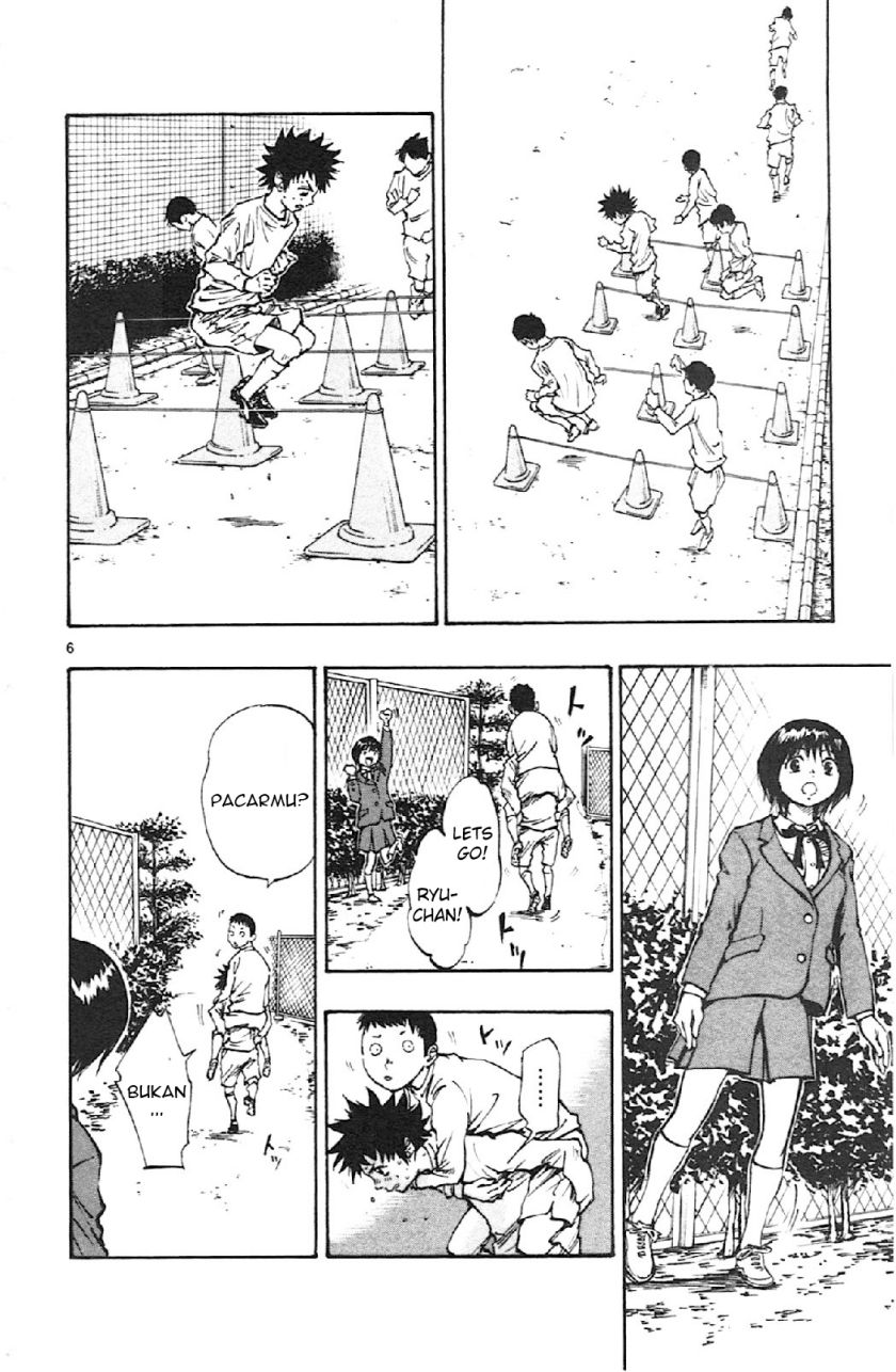 Be Blues ~Ao ni Nare~ Chapter 17 Gambar 6