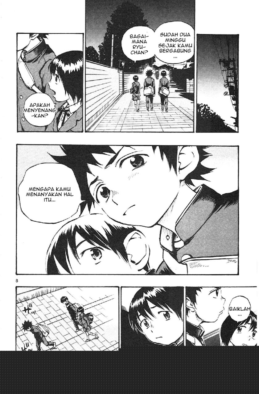 Be Blues ~Ao ni Nare~ Chapter 17 Gambar 8