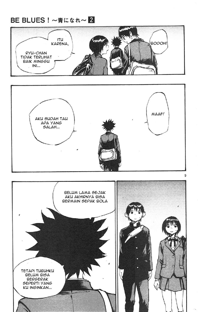 Be Blues ~Ao ni Nare~ Chapter 17 Gambar 9