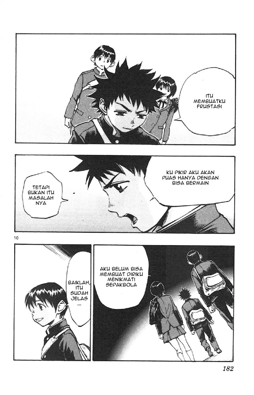 Be Blues ~Ao ni Nare~ Chapter 17 Gambar 10