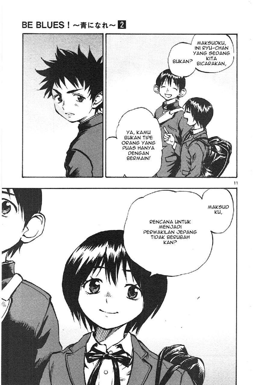 Be Blues ~Ao ni Nare~ Chapter 17 Gambar 11