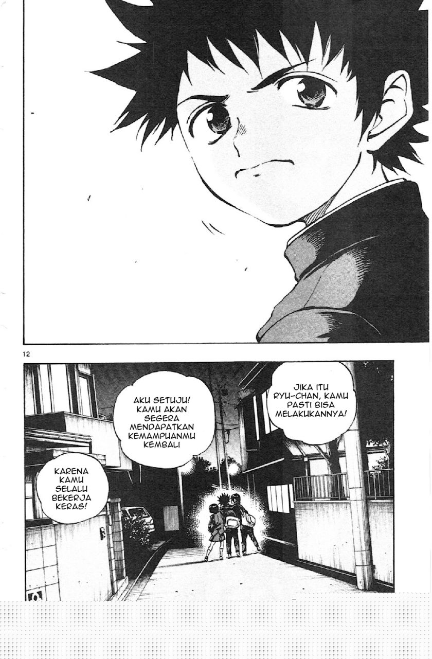 Be Blues ~Ao ni Nare~ Chapter 17 Gambar 12