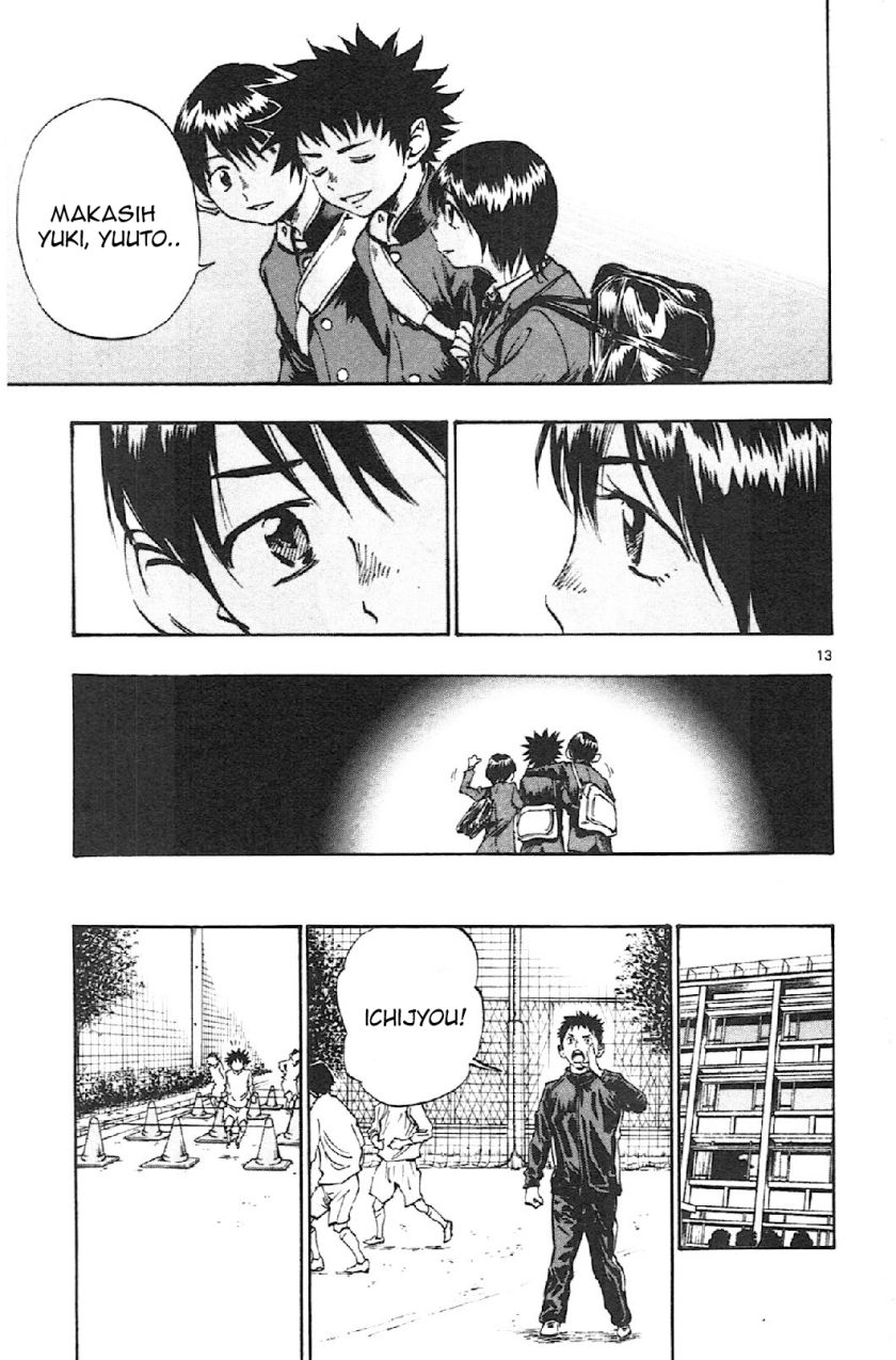 Be Blues ~Ao ni Nare~ Chapter 17 Gambar 13