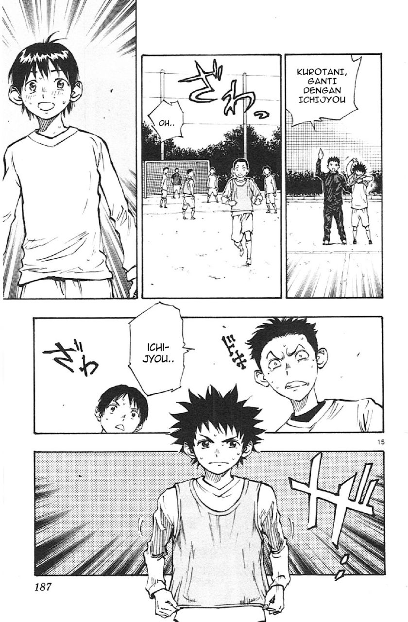 Be Blues ~Ao ni Nare~ Chapter 17 Gambar 15