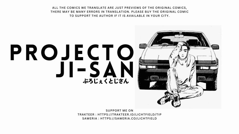 Be Blues ~Ao ni Nare~ Chapter 17 Gambar 19