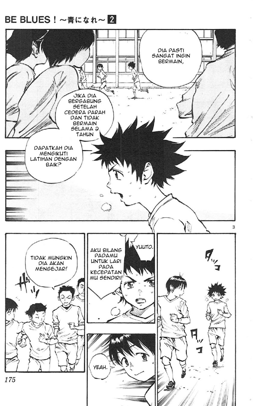 Be Blues ~Ao ni Nare~ Chapter 17 Gambar 3