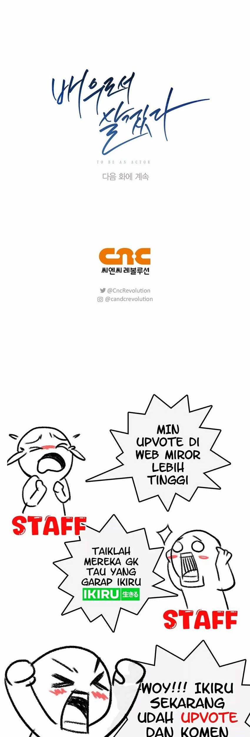 Be the Actor Chapter 119 Gambar 80