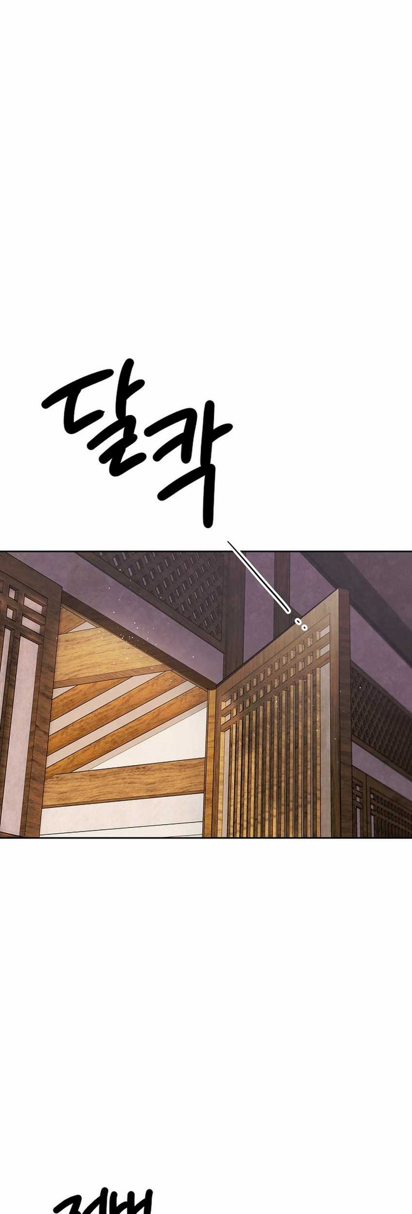 Be the Actor Chapter 119 Gambar 7