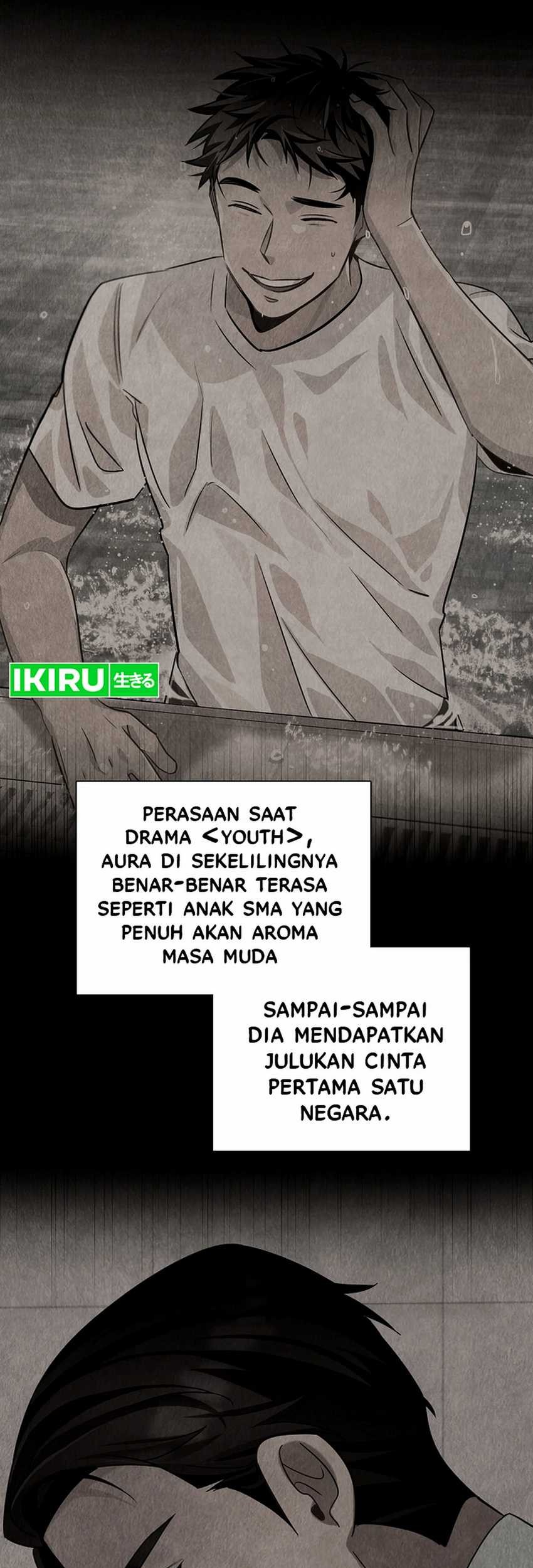 Be the Actor Chapter 120 Gambar 26