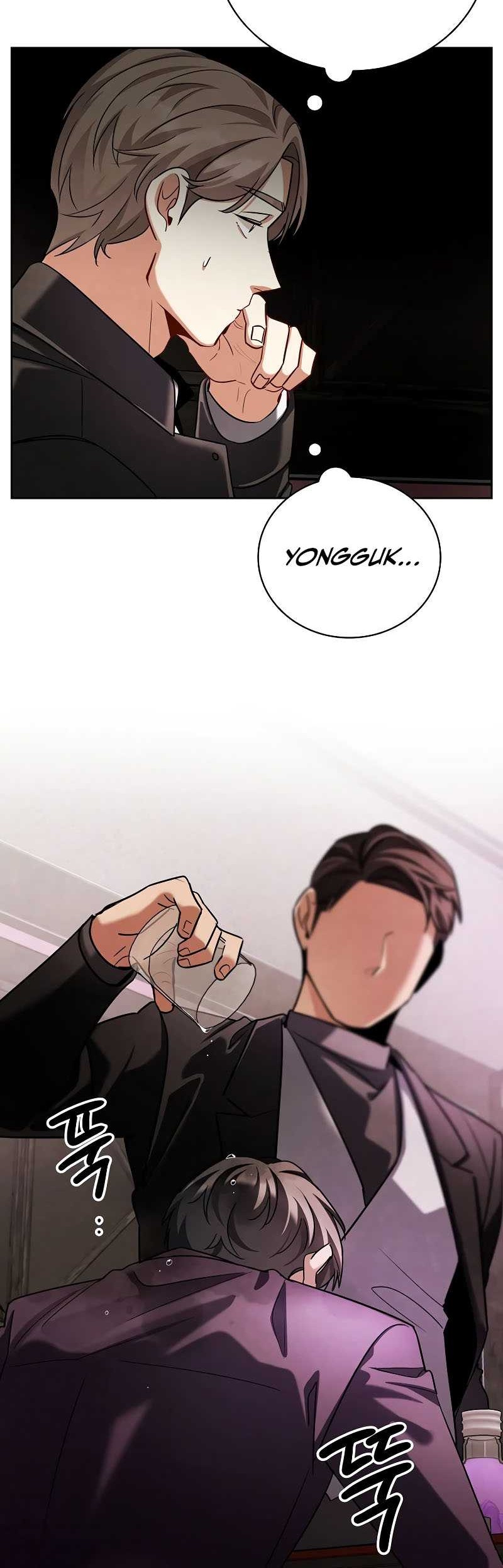 Be the Actor Chapter 121 Gambar 26