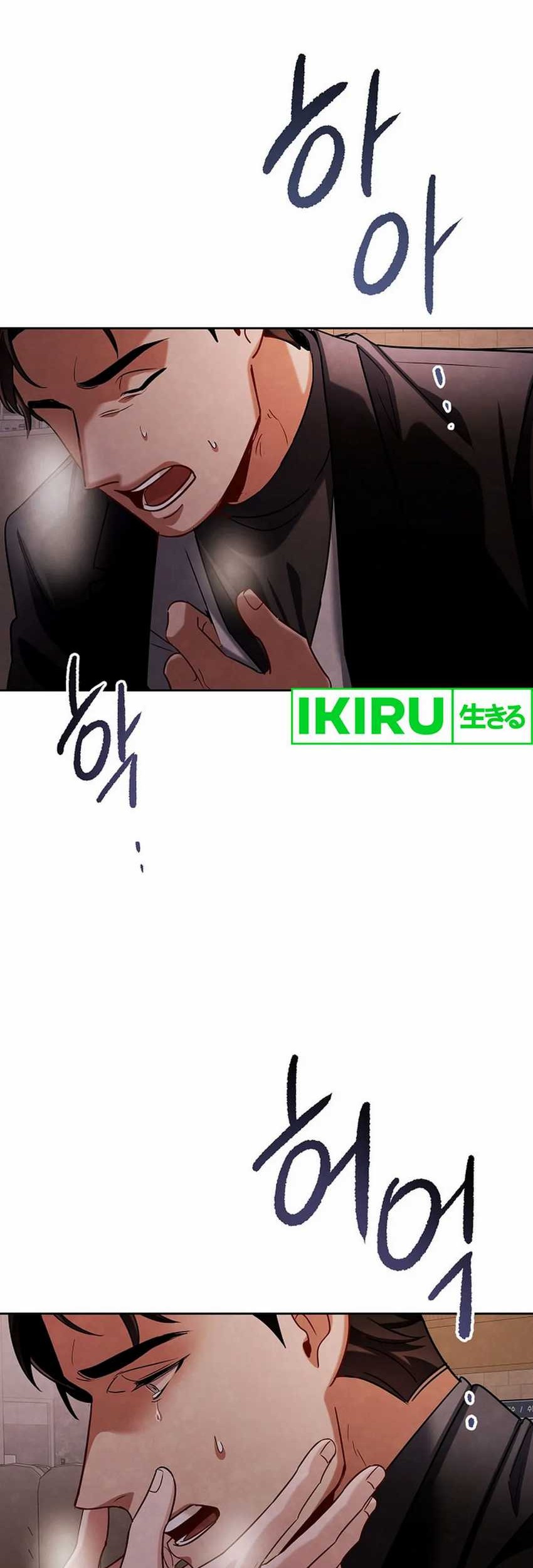 Be the Actor Chapter 123 Gambar 22