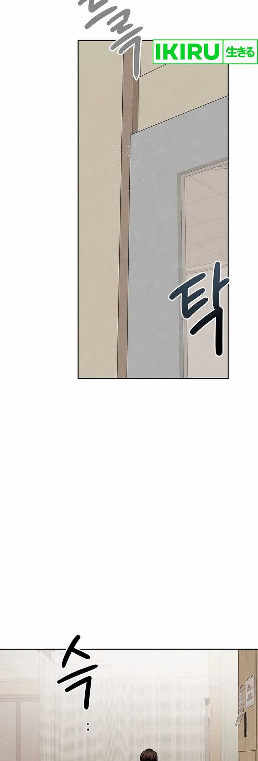 Be the Actor Chapter 123 Gambar 32