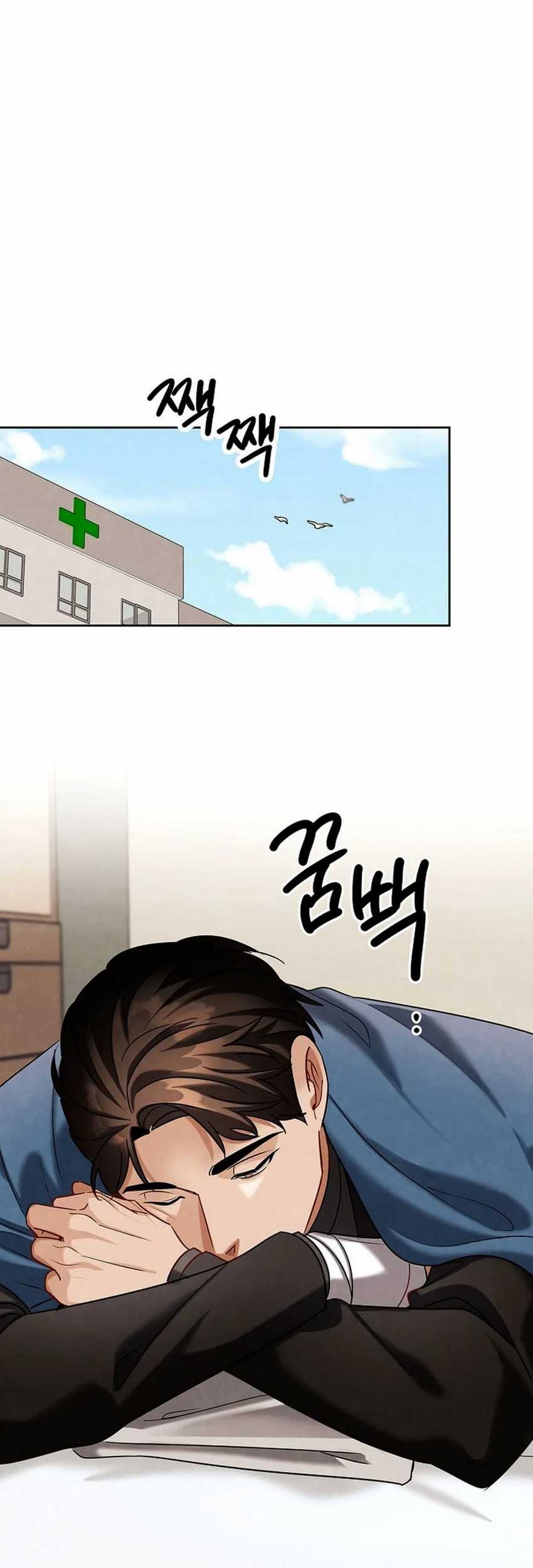 Be the Actor Chapter 123 Gambar 39