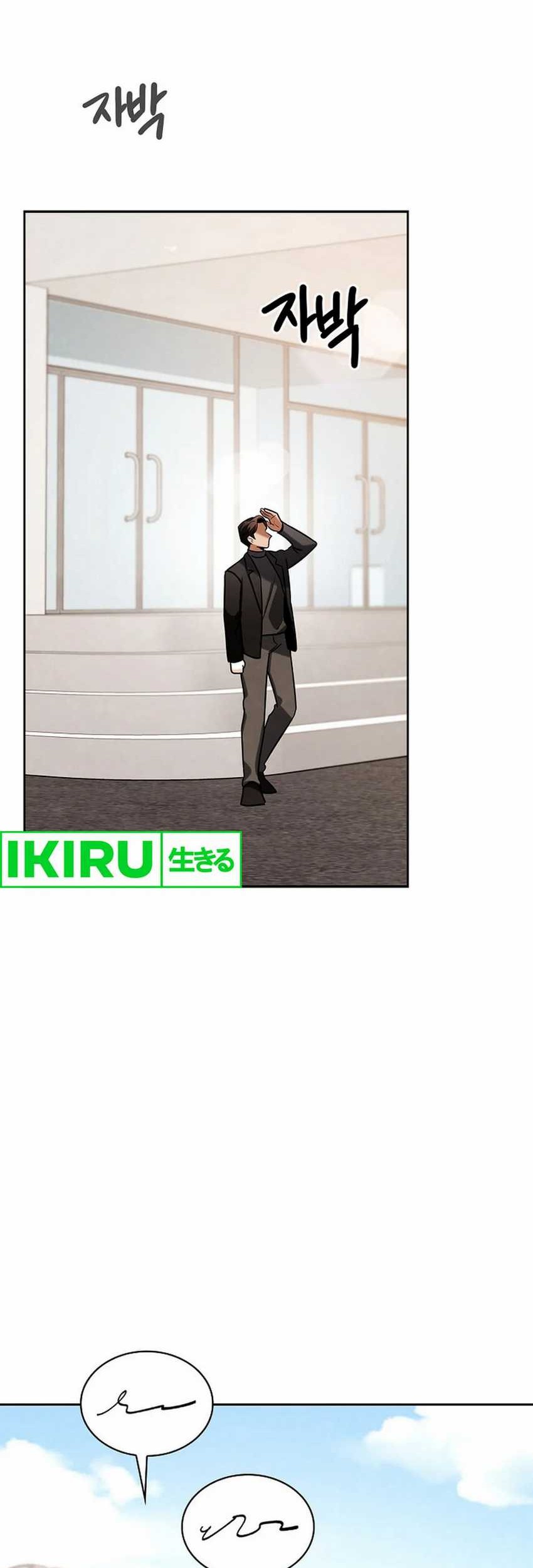 Be the Actor Chapter 123 Gambar 42