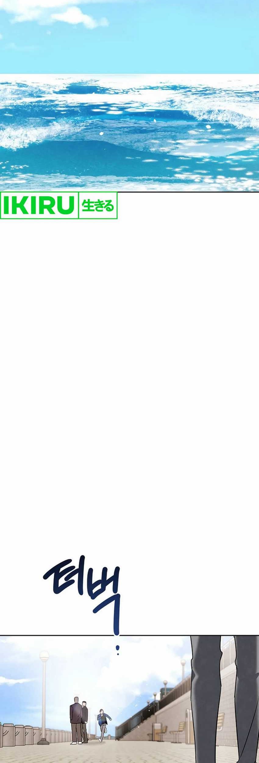 Be the Actor Chapter 123 Gambar 62