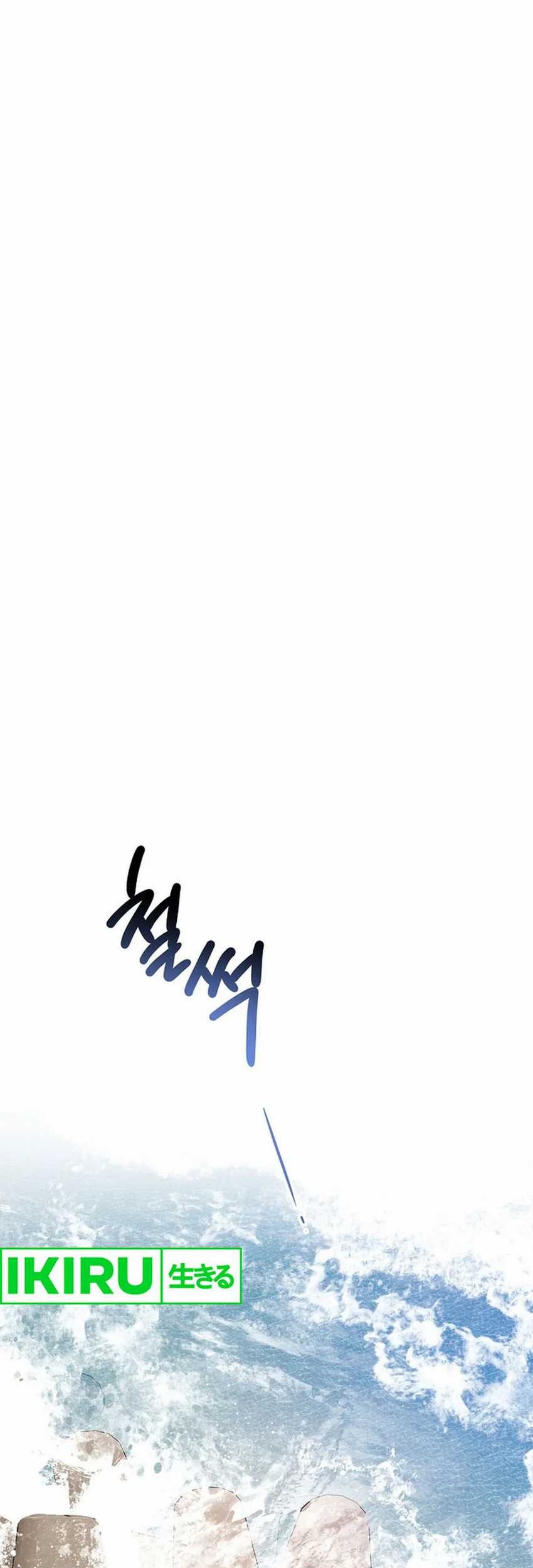 Be the Actor Chapter 123 Gambar 47