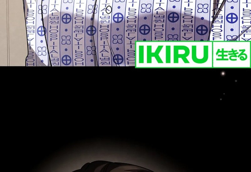 Be the Actor Chapter 124 Gambar 28