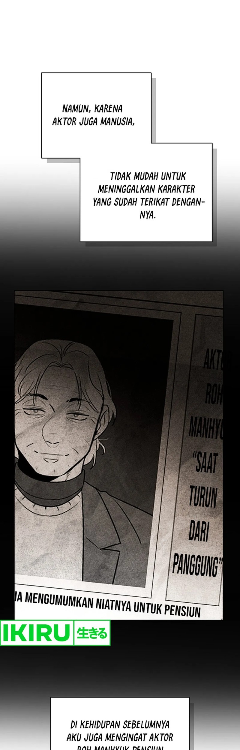 Be the Actor Chapter 124 Gambar 52