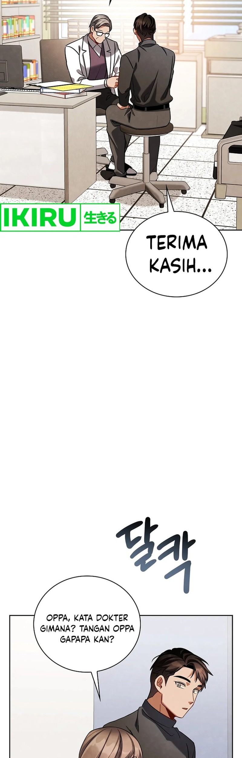 Manhwa Be the Actor Chapter 124 gambar nomor 2