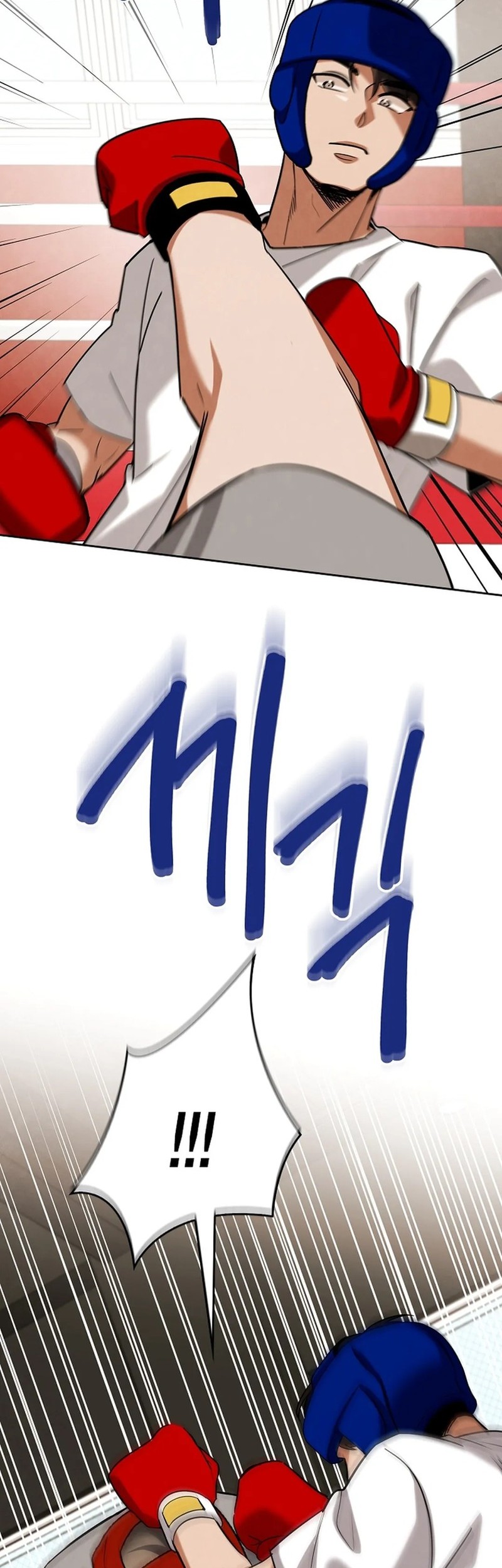 Be the Actor Chapter 126 Gambar 26