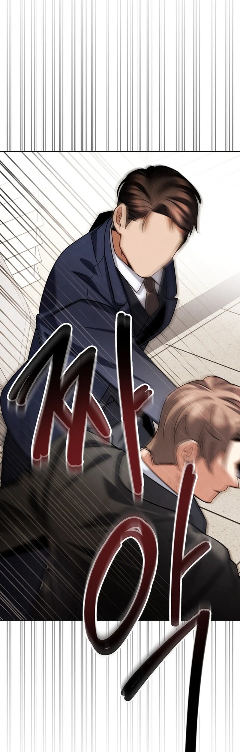 Be the Actor Chapter 126 Gambar 75