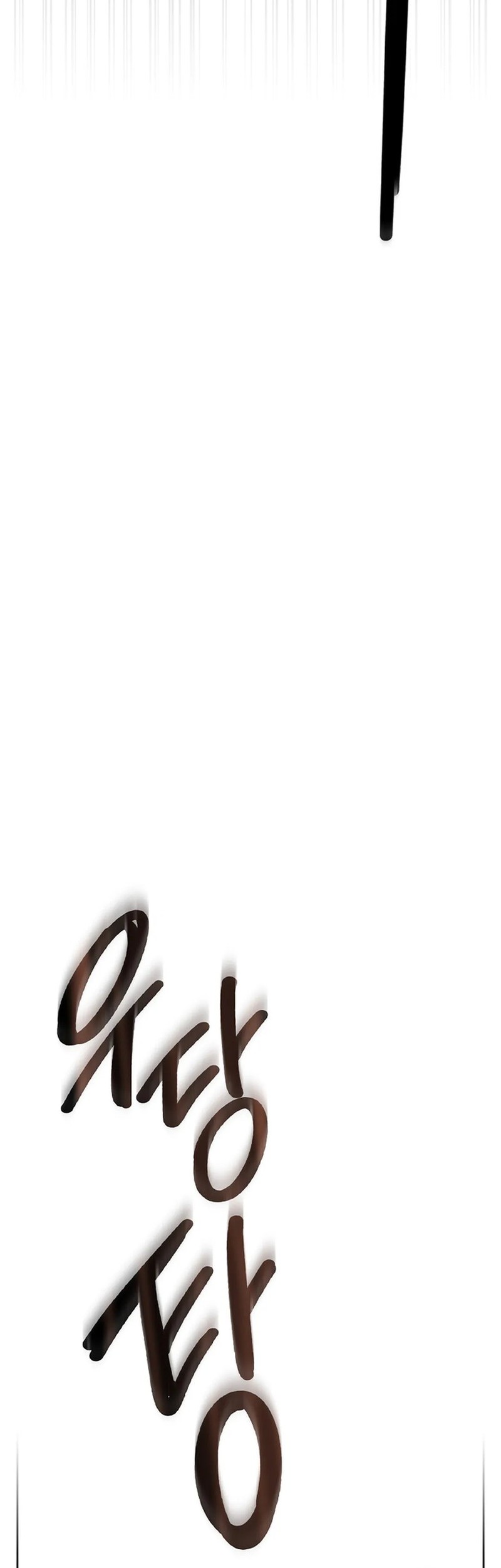 Be the Actor Chapter 126 Gambar 76