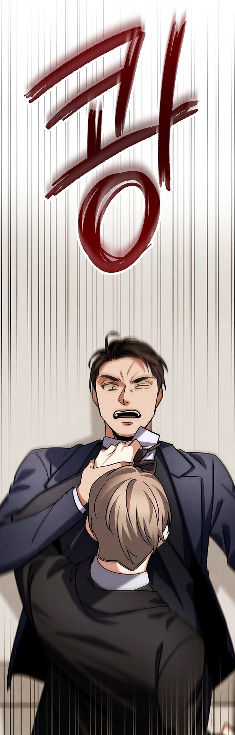 Be the Actor Chapter 126 Gambar 79