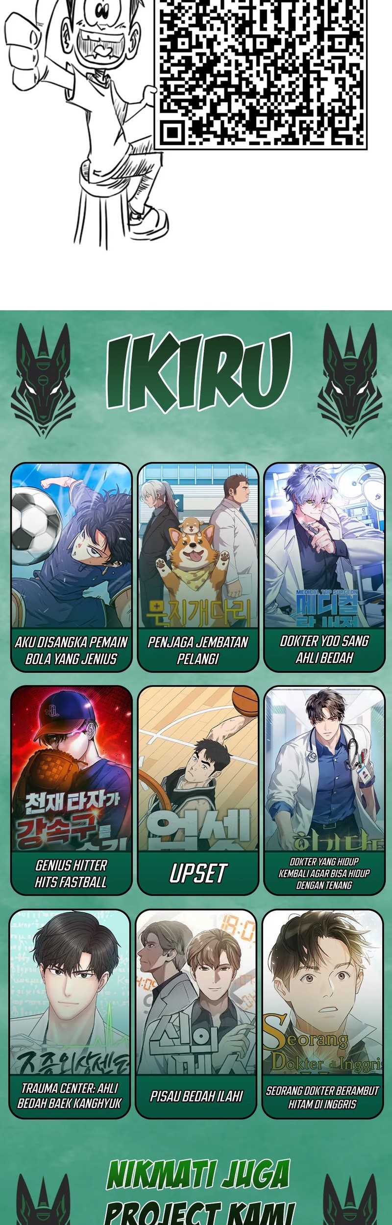 Be the Actor Chapter 126 Gambar 96