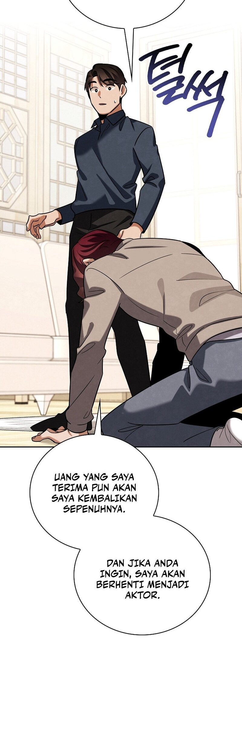 Be the Actor Chapter 128 Gambar 35