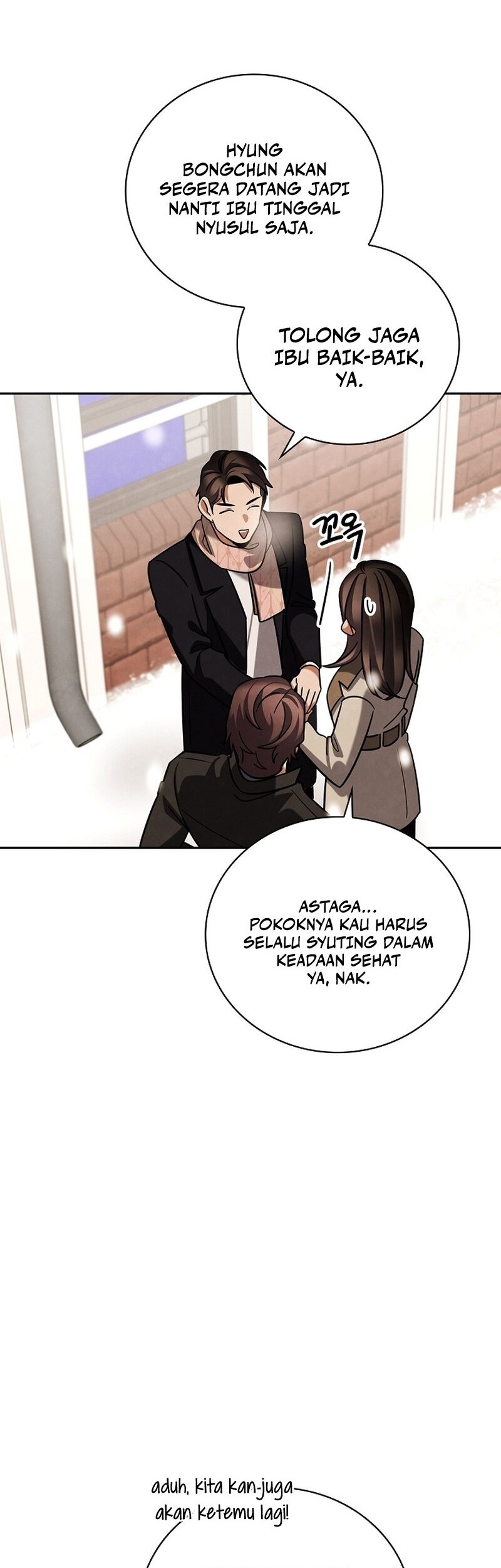 Be the Actor Chapter 128 Gambar 70