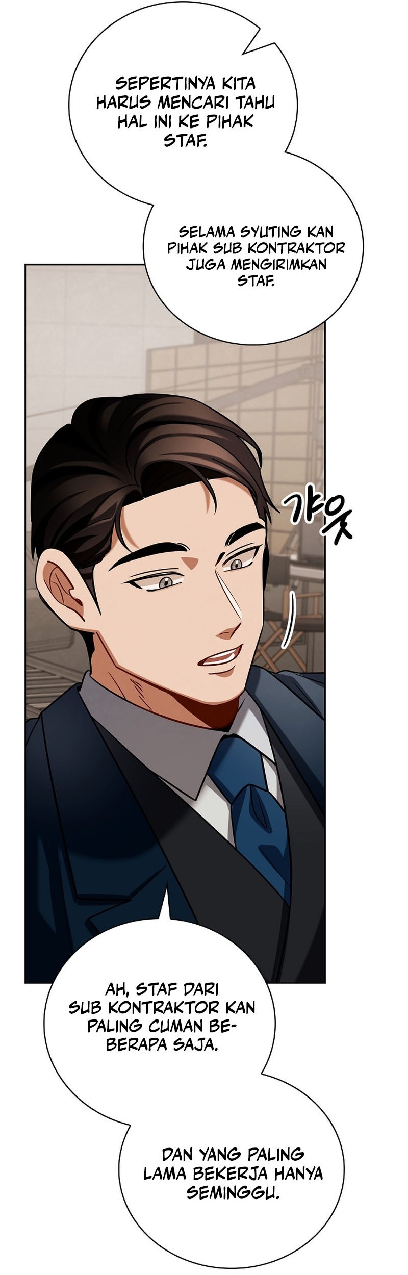 Be the Actor Chapter 128 Gambar 7