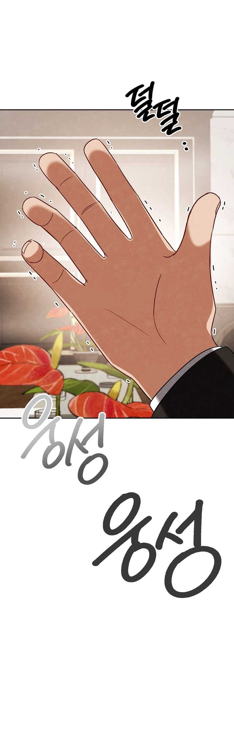 Be the Actor Chapter 130 Gambar 28