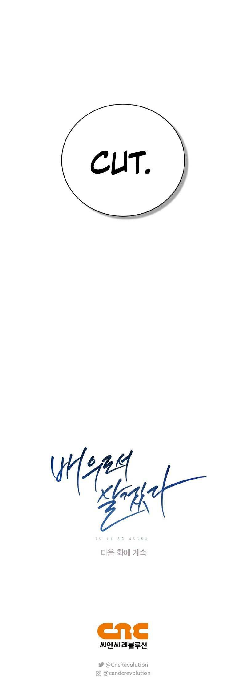 Be the Actor Chapter 130 Gambar 72