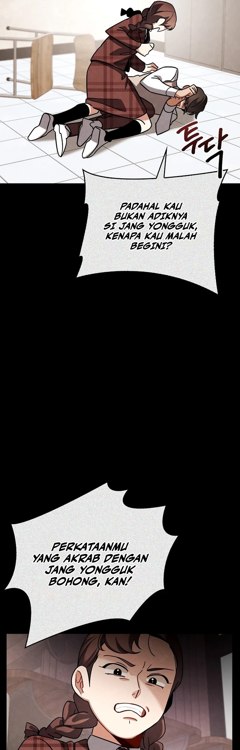 Be the Actor Chapter 131 Gambar 16