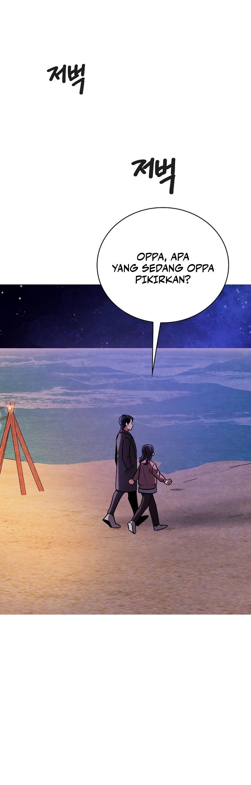 Be the Actor Chapter 131 Gambar 23