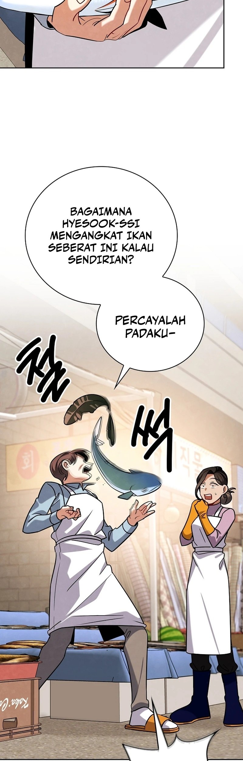 Manhwa Be the Actor Chapter 131 gambar nomor 2