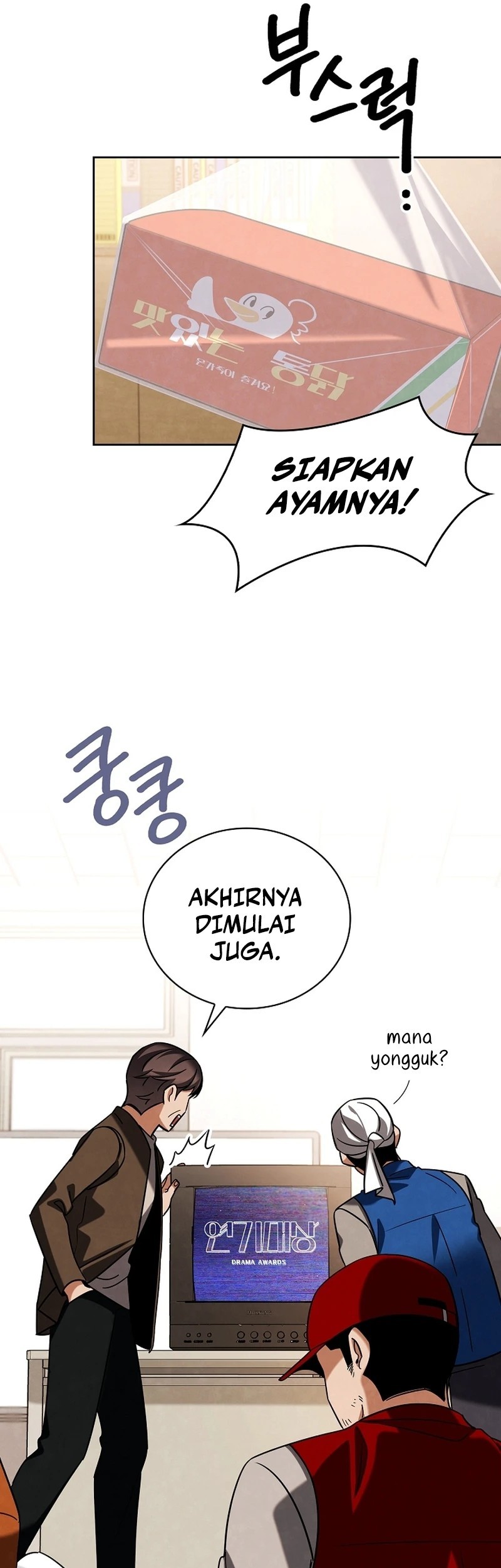 Be the Actor Chapter 132 Gambar 16