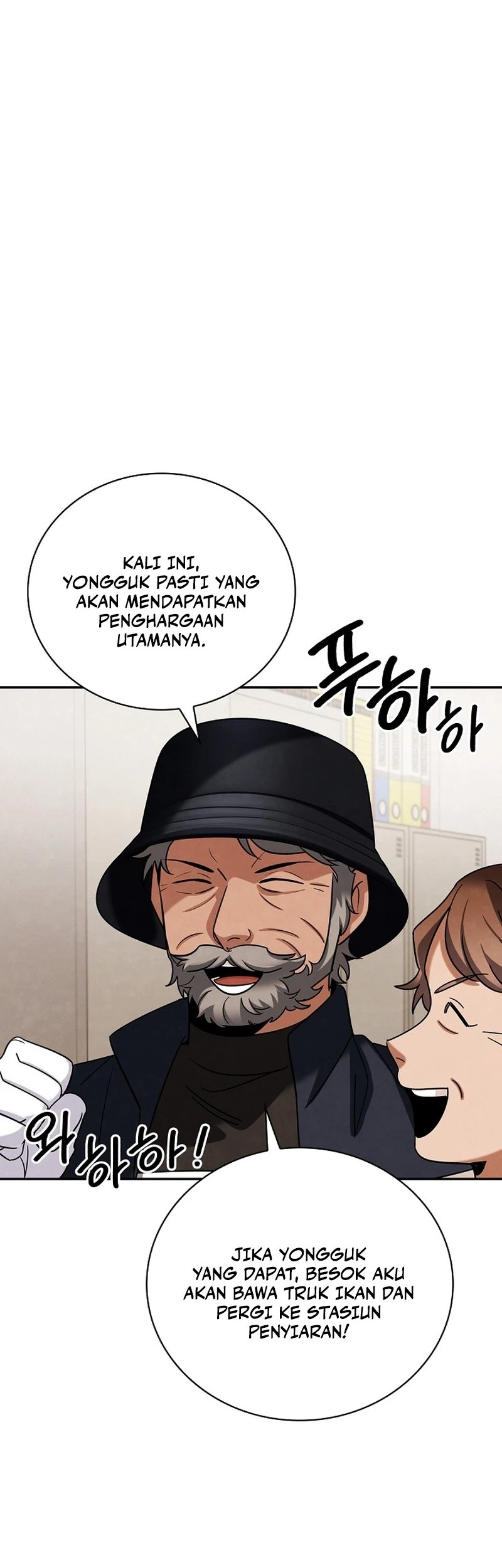 Be the Actor Chapter 132 Gambar 20