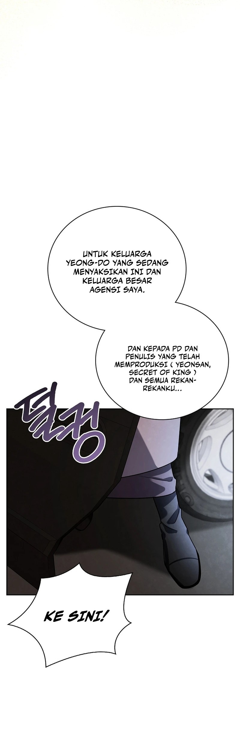 Be the Actor Chapter 132 Gambar 52