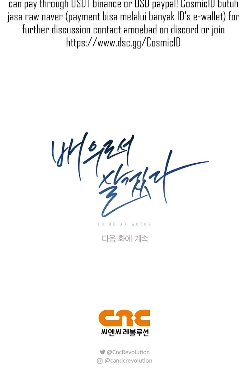 Be the Actor Chapter 132 Gambar 80