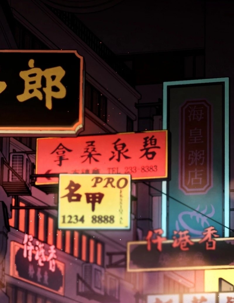 Be the Actor Chapter 132 Gambar 78