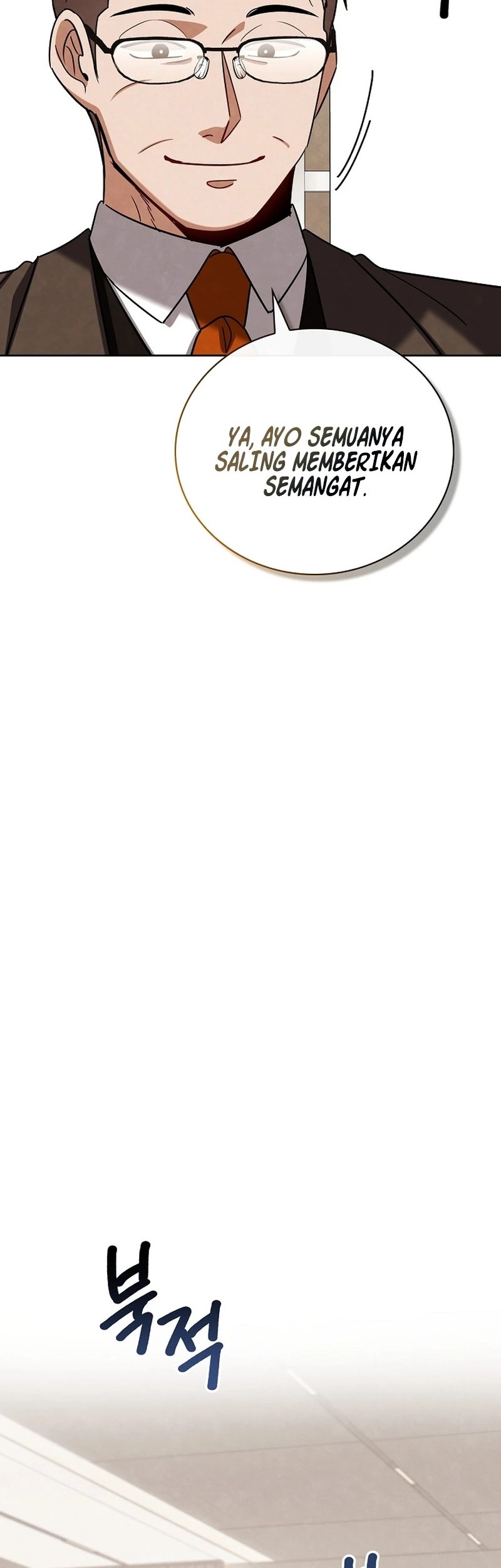 Be the Actor Chapter 132 Gambar 8