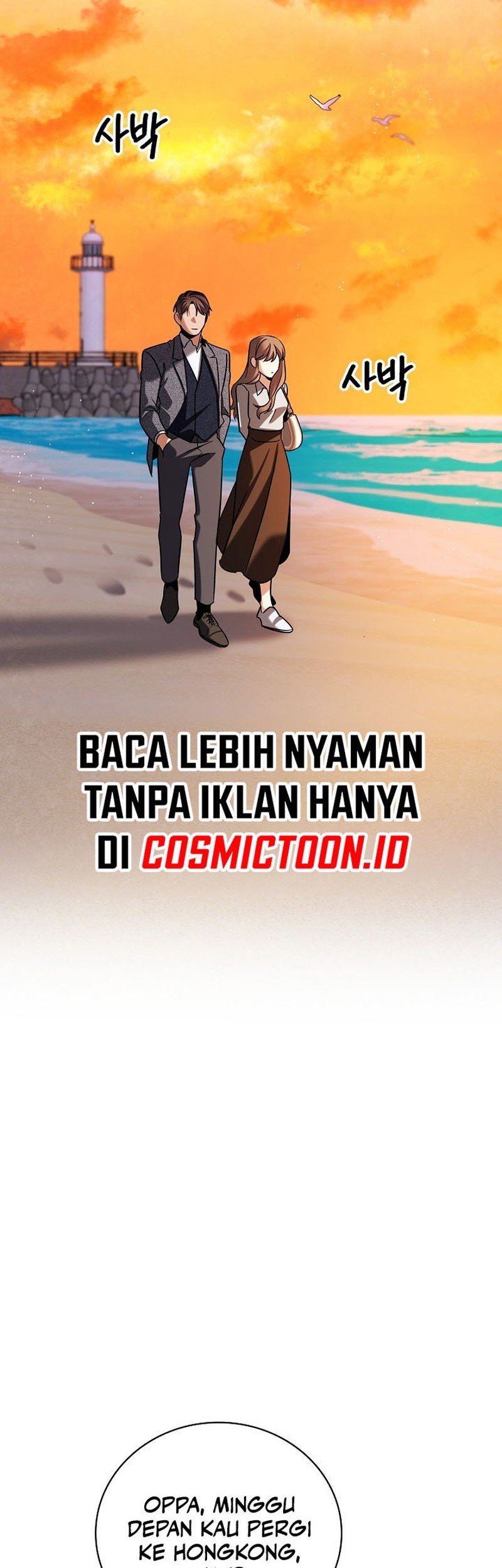 Be the Actor Chapter 134 Gambar 25