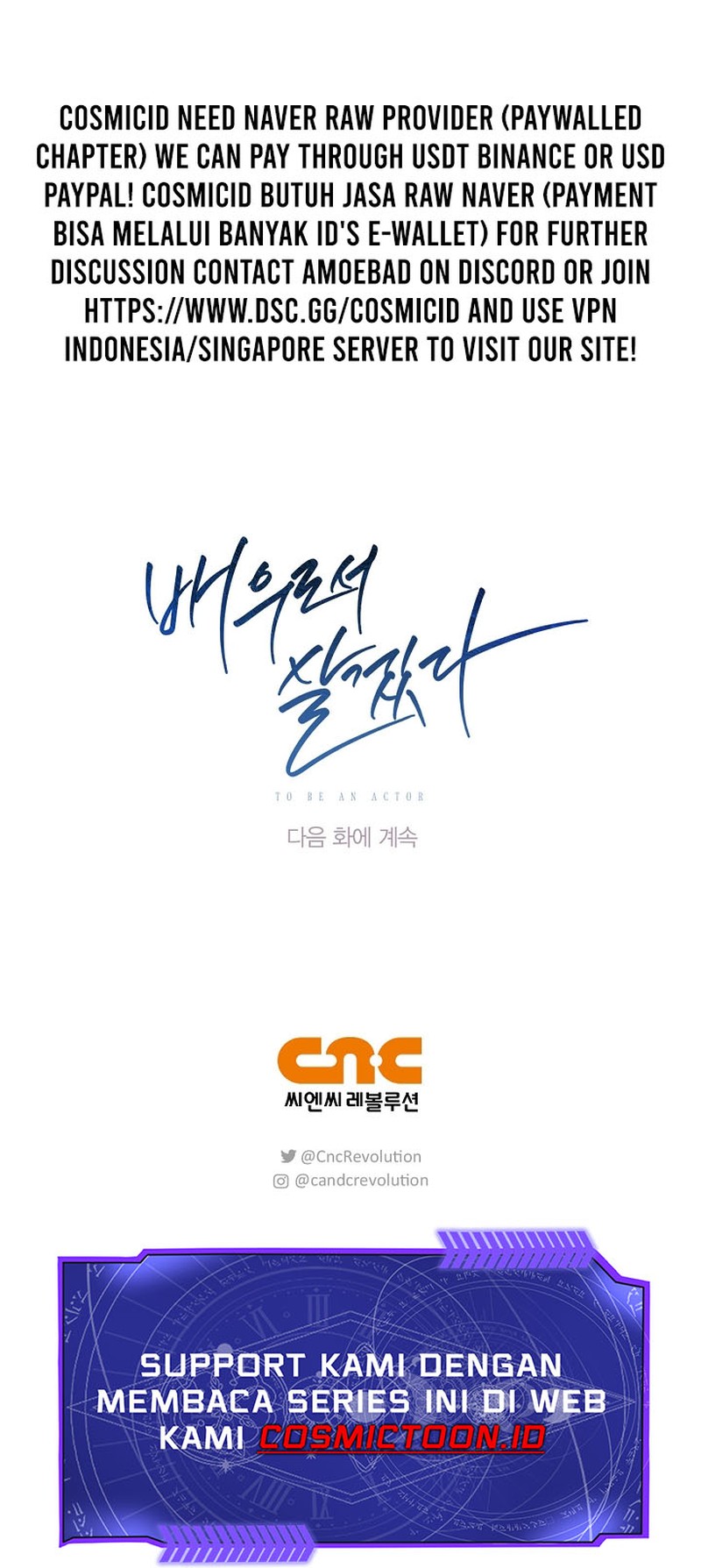 Be the Actor Chapter 134 Gambar 72