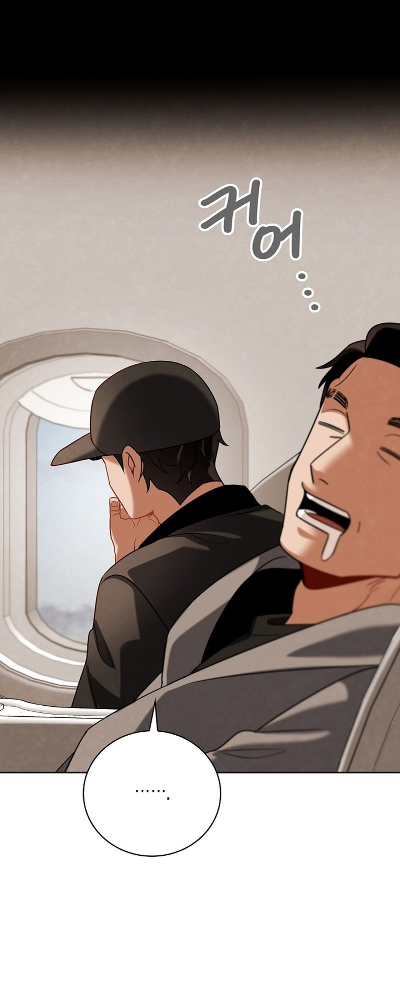 Be the Actor Chapter 135 Gambar 47