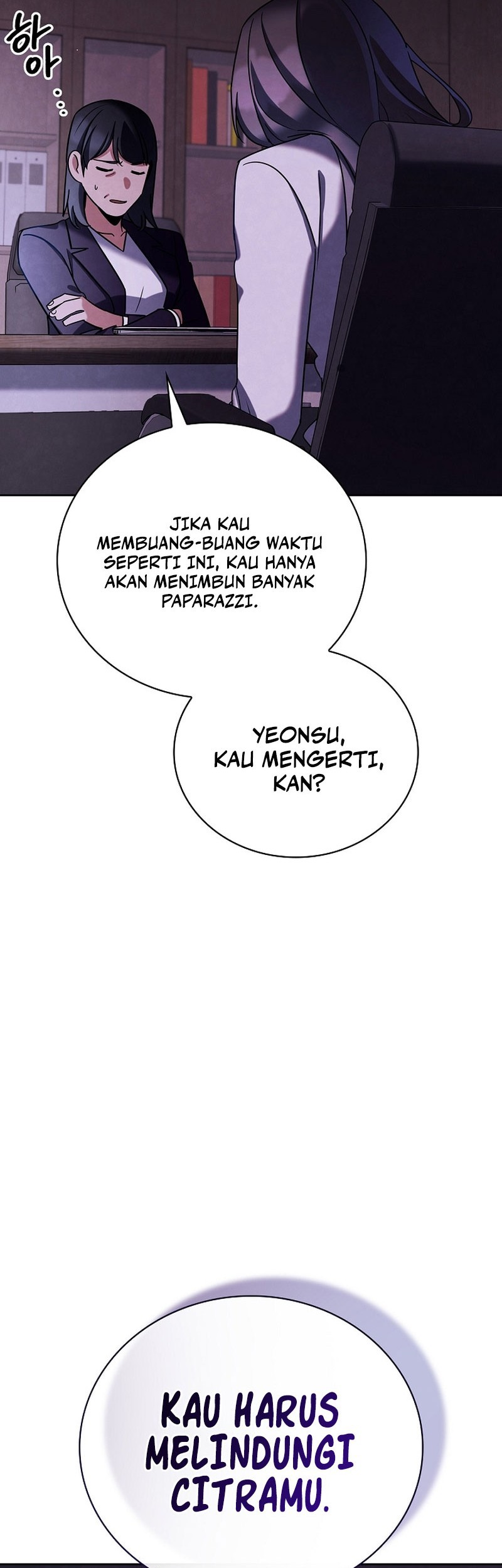 Be the Actor Chapter 135 Gambar 75