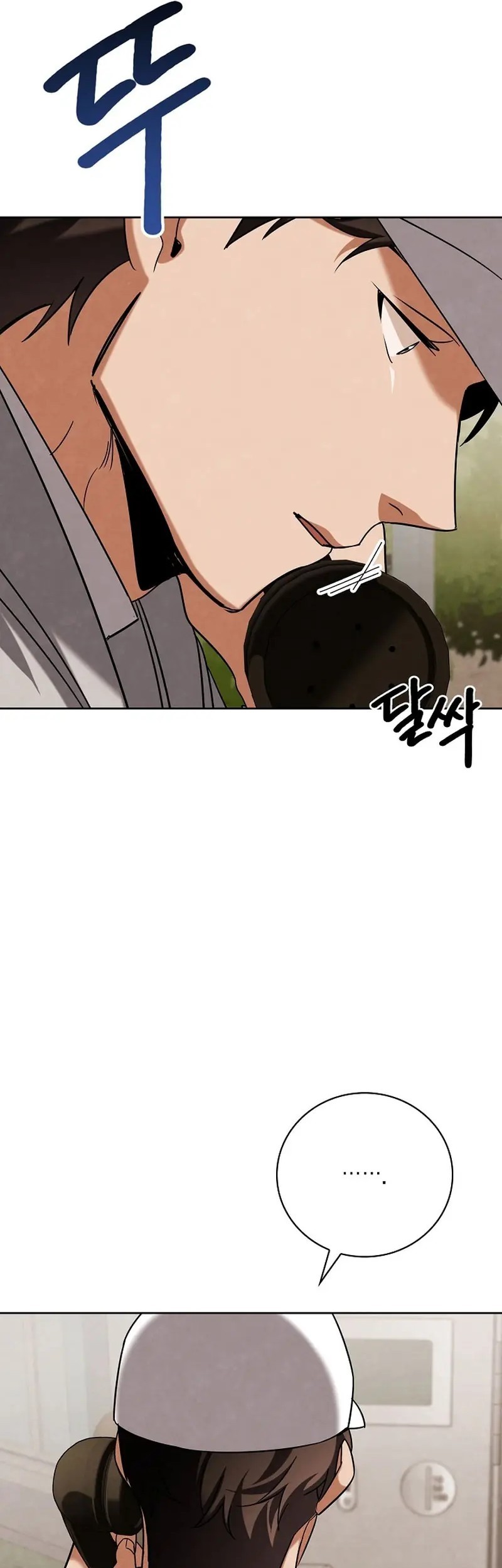 Be the Actor Chapter 136 Gambar 31