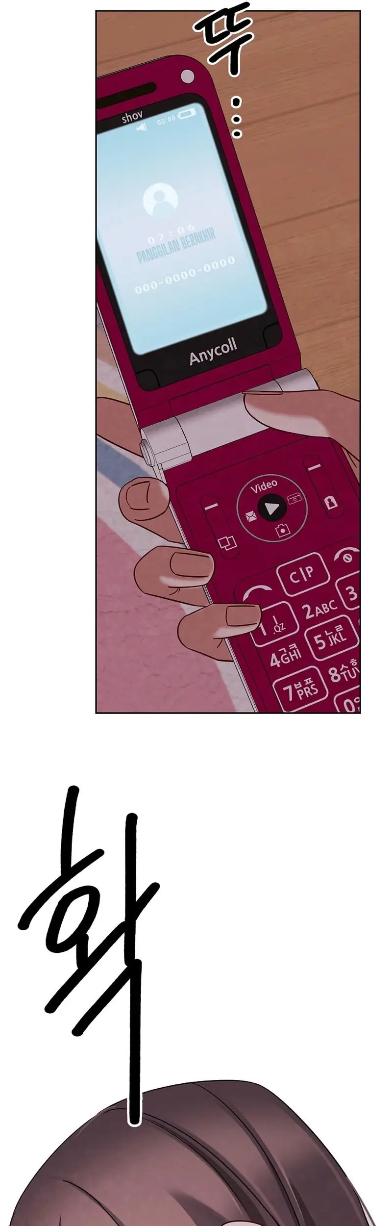 Be the Actor Chapter 136 Gambar 43